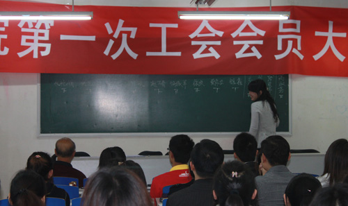 88038威尼斯