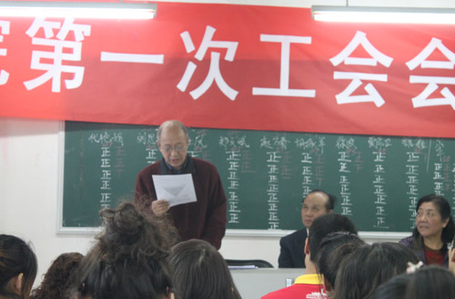88038威尼斯