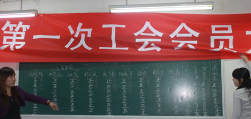 88038威尼斯
