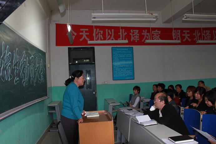 88038威尼斯