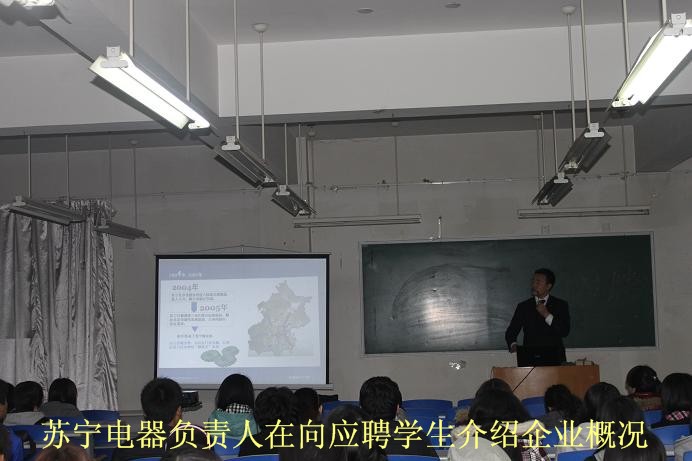 88038威尼斯