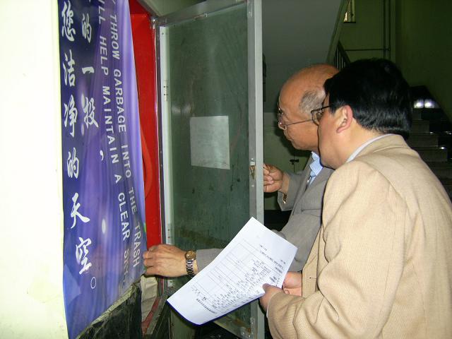 88038威尼斯
