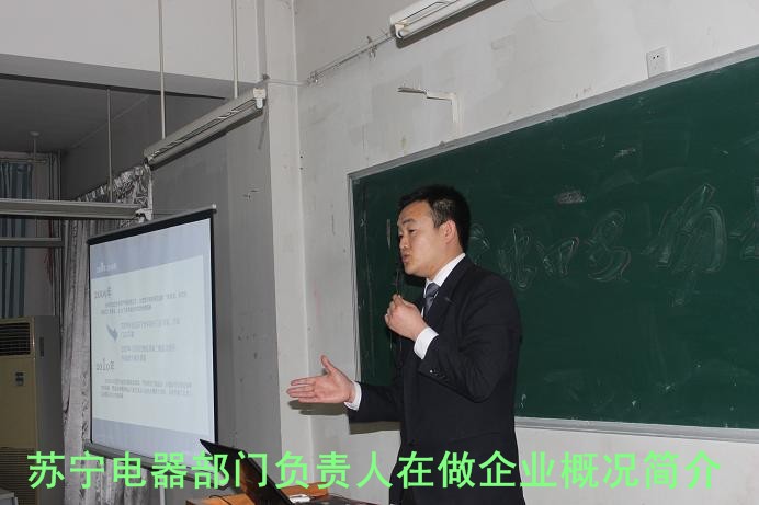 88038威尼斯