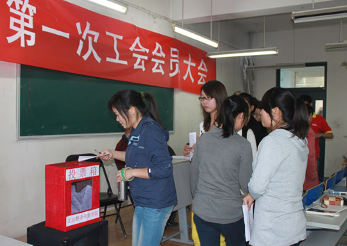 88038威尼斯
