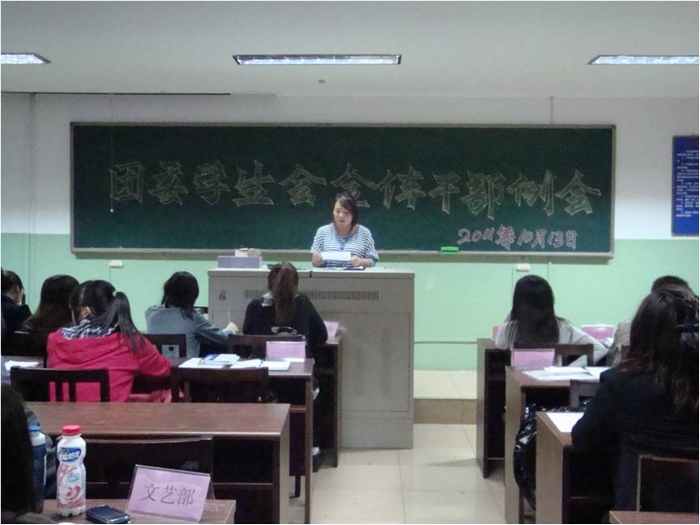 88038威尼斯