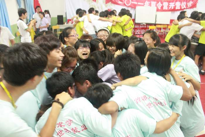88038威尼斯