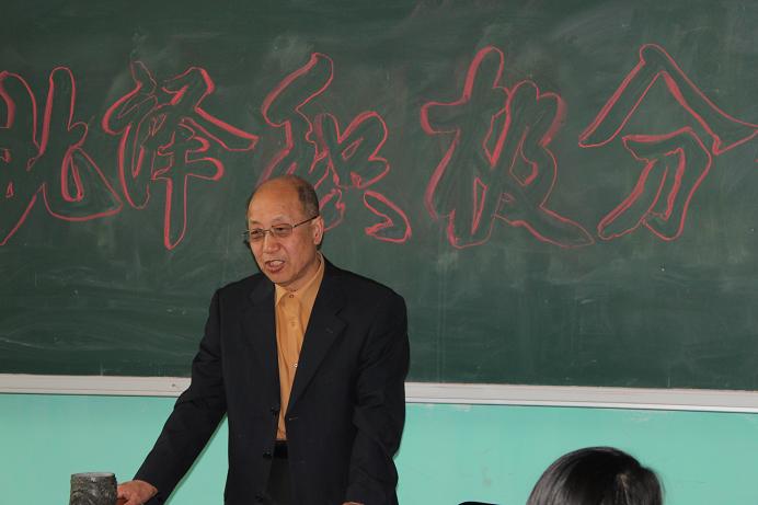 88038威尼斯