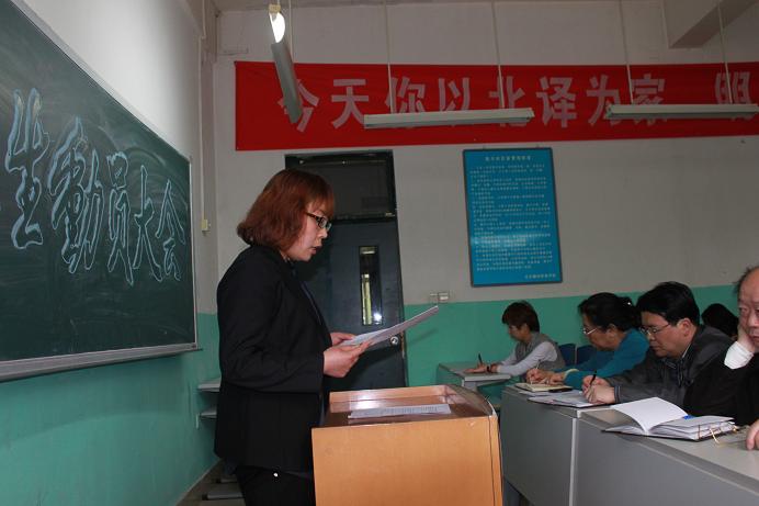88038威尼斯