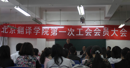 88038威尼斯