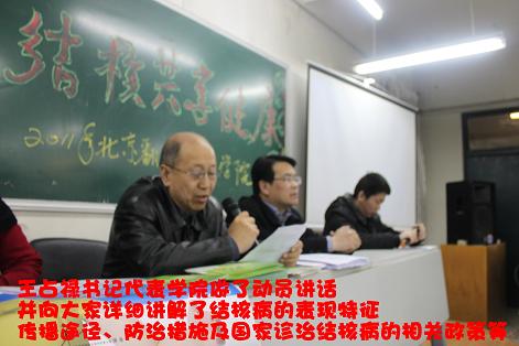 88038威尼斯
